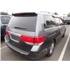 Image 3 : 2010 Honda Odyssey