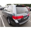 Image 4 : 2010 Honda Odyssey