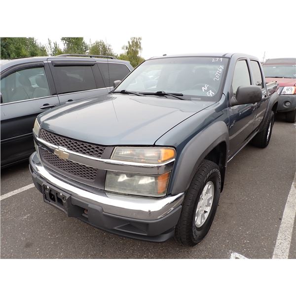 2006 Chevrolet Colorado