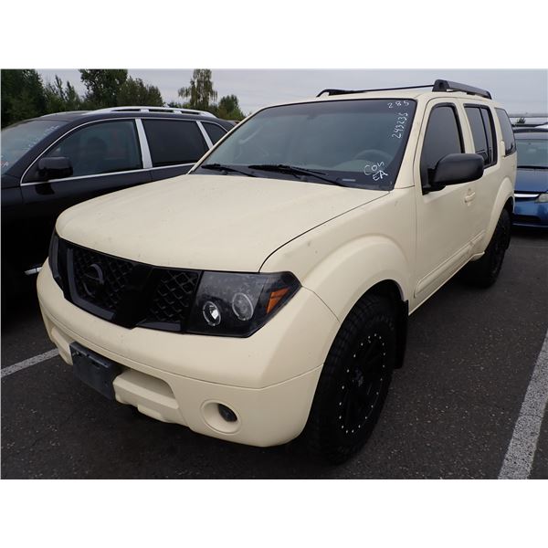 2006 Nissan Pathfinder