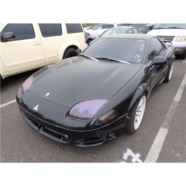 1995 Mitsubishi 3000GT