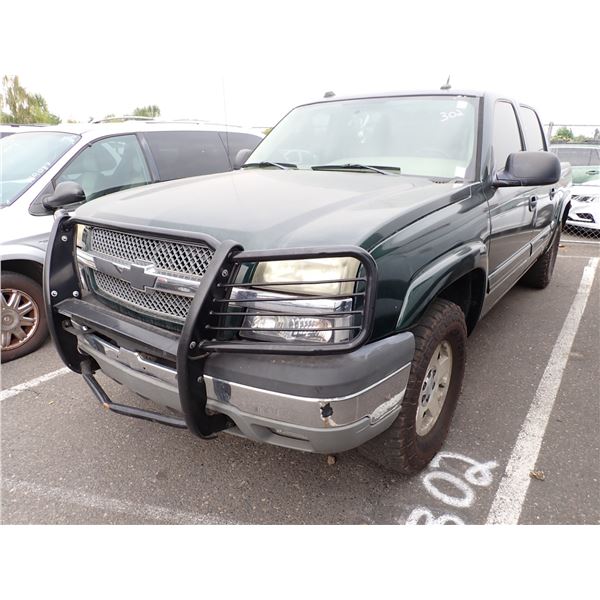 2005 Chevrolet Silverado 1500