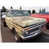 Image 2 : 1977 Ford Pickup