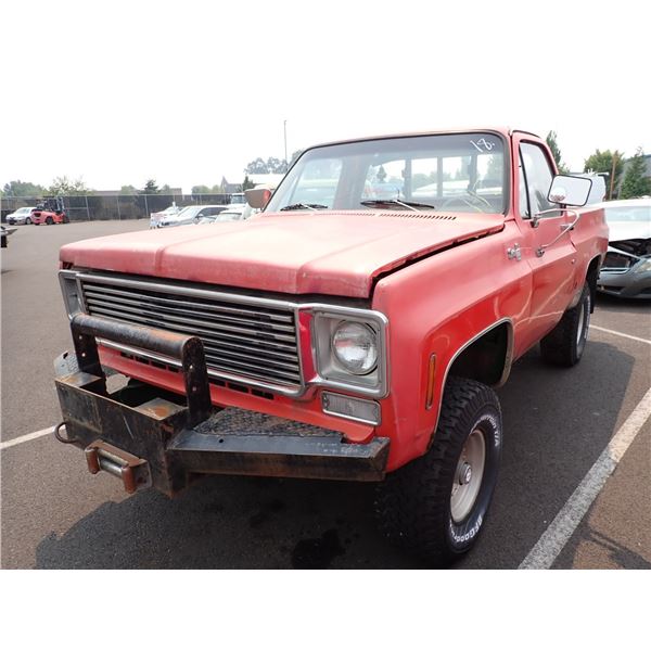 1976 GMC Pickup