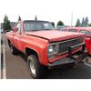 Image 2 : 1976 GMC Pickup