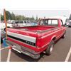 Image 3 : 1993 Ford F-150