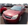 Image 1 : 2009 Saturn Aura