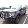 Image 1 : 2010 Ford F-150