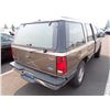 Image 3 : 1991 Ford Explorer