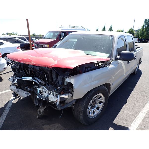 2005 GMC Sierra 1500
