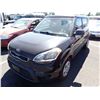 Image 1 : 2013 Kia Soul