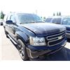 Image 2 : 2007 Chevrolet Suburban