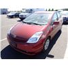 Image 1 : 2005 Toyota Prius