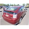 Image 3 : 2005 Toyota Prius