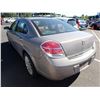 Image 4 : 2008 Saturn Aura