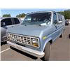 Image 1 : 1987 Ford E-150