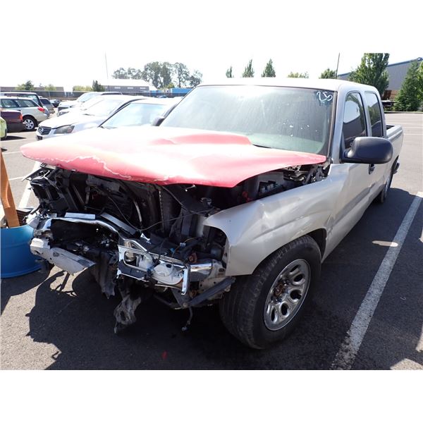 2005 GMC Sierra 1500