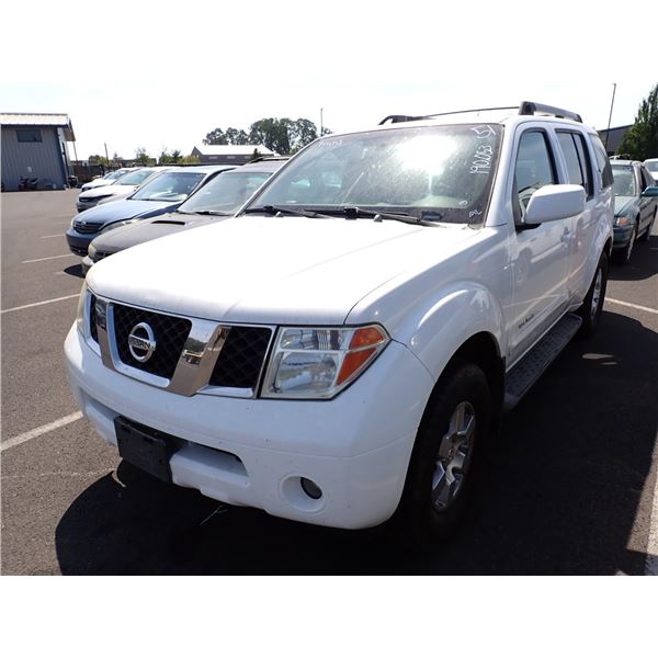 2005 Nissan Pathfinder