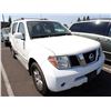 Image 2 : 2005 Nissan Pathfinder