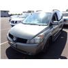 Image 1 : 2005 Nissan Quest