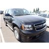 Image 2 : 2008 Chevrolet Tahoe Hybrid