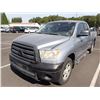 Image 1 : 2010 Toyota Tundra