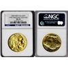 Image 1 : 2008 Am. Buffalo Gold Coin $50 NGC MS70 E/R