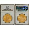 Image 1 : 1909 Saint-Gaudens $20 NGC MS65