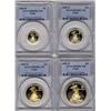 Image 1 : 2008-W Gold Eagle Set PCGS PR69 DCAM