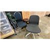 Image 4 : ASSORTED CHAIRS AND MISCELLANEOUS ITEMS