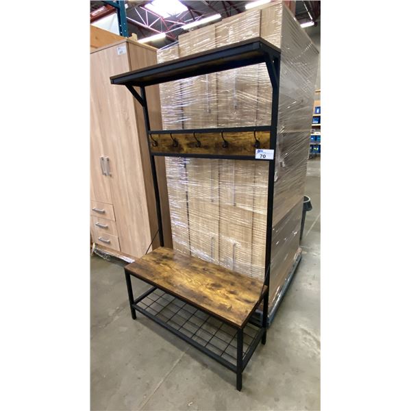HALL STAND BENCH SEAT SET