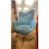 Image 2 : GROUP OF 3 MCM ACCENT CHAIRS