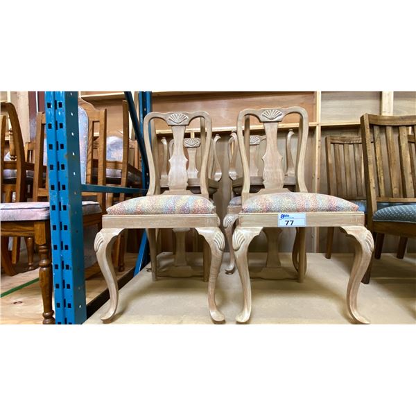 SET OF 6 RAINBOW FABRIC UPHOLSTERED WOODEN DINING CHAIRS