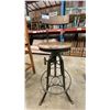 Image 4 : INDUSTRIAL MODERN IRON WORKS WITH WOOD SEAT & BACKREST SWIVEL BAR STOOL