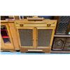 Image 1 : ANTIQUE MAPLE BUFFET CABINET