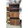 Image 1 : VINTAGE ENTERTAINMENT UNIT