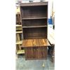 Image 2 : VINTAGE ENTERTAINMENT UNIT
