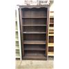 Image 1 : ANTIQUE OAK BOOKSHELF