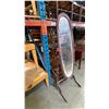 Image 2 : 3 PCS. WOOD & RATTAN GLASS TOP COFFEE AND END TABLE SET, RATTAN SIDE TABLE AND MIRROR