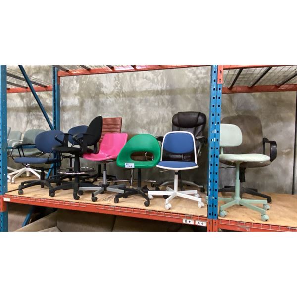 GROUP OF 11 ASSORTED OFFICE CHAIRS