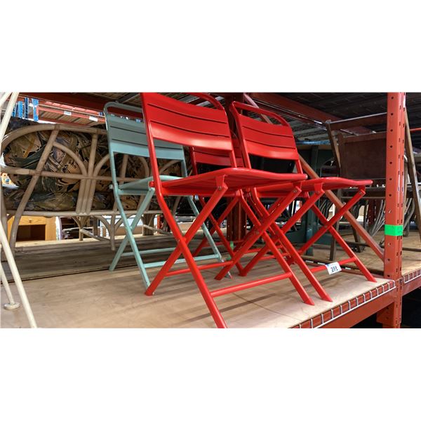 SET OF 4 STYLEWELL FOLDING METAL CHAIRS - RED WITH 1 PAINTED GREEN