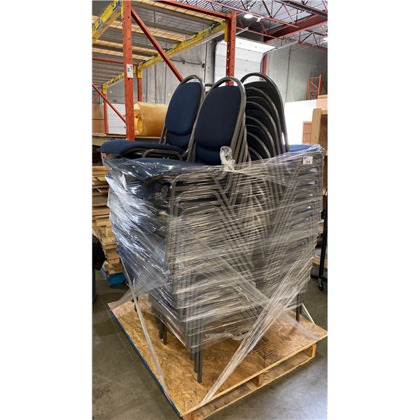 APPROX. 43 GREY METAL WITH BLUE FABRIC UPHOLSTERED SEATS STACKING CHAIRS