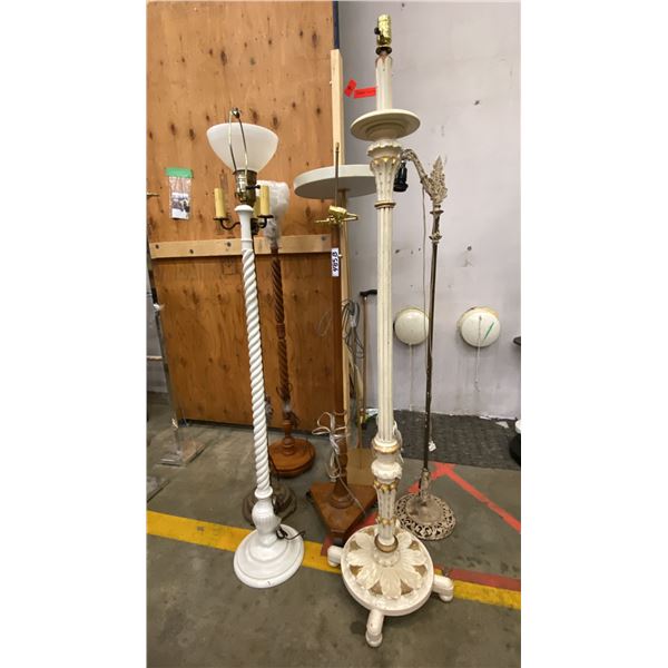 GROUP OF 7 VINTAGE FLOOR LAMPS *NO SHADES*