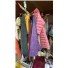 Image 1 : ONE RACK OF ASSORTED CLOTHING AND CURTAINS (MOSTLY CURTAINS) *RACK NOT INCLUDED*