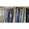 Image 3 : CONTENTS OF 0NE 4FT SECTION WARDROBE RACK OF ASSORTED CLOTHING *1 SIDE ONLY*