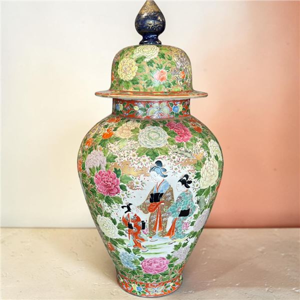 Large Decorative Famile Rose Yangcai Oriental Export Lidded Jar 27" Tall