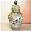 Image 1 : Large Decorative Famile Rose Yangcai Oriental Export Lidded Jar 27" Tall