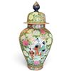 Image 3 : Large Decorative Famile Rose Yangcai Oriental Export Lidded Jar 27" Tall