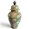 Image 4 : Large Decorative Famile Rose Yangcai Oriental Export Lidded Jar 27" Tall