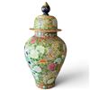 Image 5 : Large Decorative Famile Rose Yangcai Oriental Export Lidded Jar 27" Tall